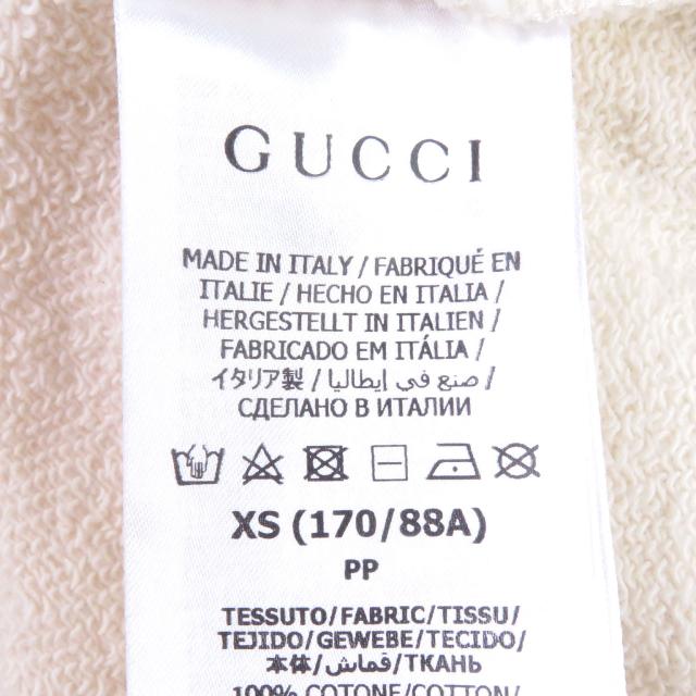 美品□GUCCI グッチ 721427 パッチ付き フェルトコットン プルオーバー スウェットパーカー フーディー アイボリー XS 正規品 メンズ