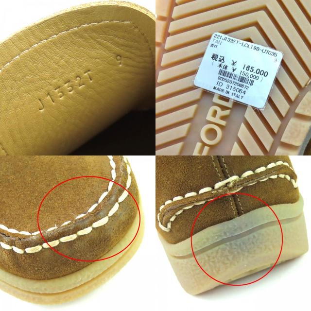 美品△TOM FORD トムフォード J1332T スウェードレザー ロゴ型押しソール モカシン ブラウン 9 箱・保存袋付き イタリア製_9