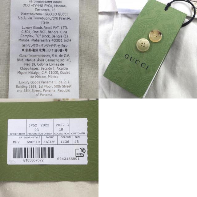 未使用品▼GUCCI グッチ 22AW 690519 リネン ウール チェック柄 ハーフパンツ ショートパンツ グレー 46 イタリア製 正規品 メンズ_9