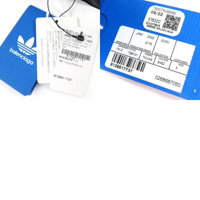 未使用△BALENCIAGA×adidas バレンシアガ×アディダス 23SS 739101 コットン100％ ストライプ ロゴ オーバーサイズ 半袖Ｔシャツ 3 正規品_9