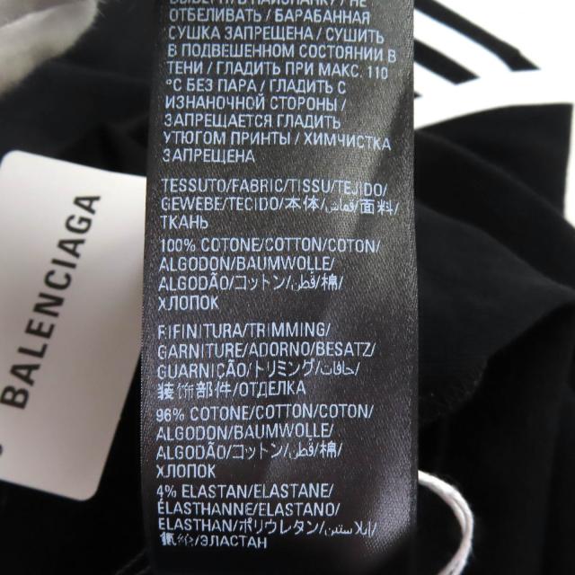未使用△BALENCIAGA×adidas バレンシアガ×アディダス 23SS 739101 コットン100％ ストライプ ロゴ オーバーサイズ 半袖Ｔシャツ 3 正規品_7