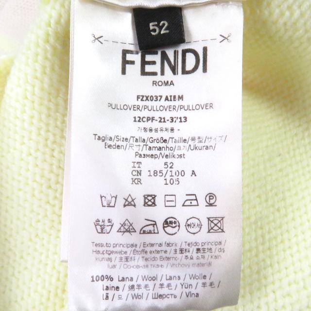 極美品□FENDI フェンディ 2021年製 FZX037 FFロゴ ズッカ柄 クルーネック バイカラー 長袖ニット セーター ライトピンク 52 伊製 正規品_6