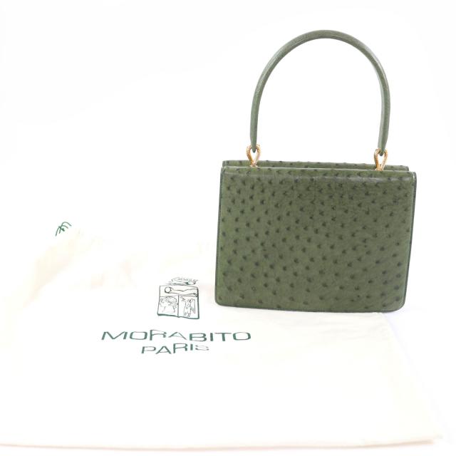美品☆MORABITO モラビト オーストリッチ ヴァンドーム ハンドバッグ グリーン ゴールド金具 保存袋付き フランス製 レディース_1