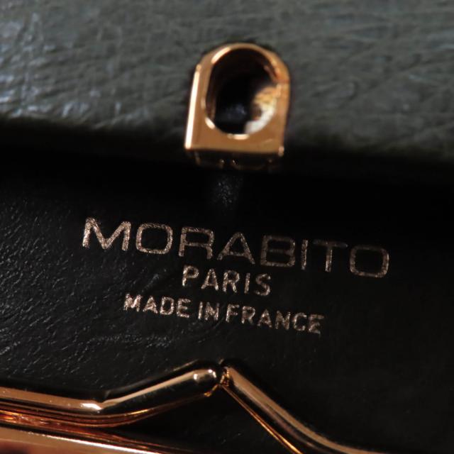 美品☆MORABITO モラビト オーストリッチ ヴァンドーム ハンドバッグ グリーン ゴールド金具 保存袋付き フランス製 レディース_8