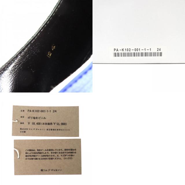 未使用品△COMME des GARCONS HOMME PLUS コムデギャルソンオムプリュス PA-K102 配色 レザースニーカー マルチカラー 24 箱付き 日本製_9