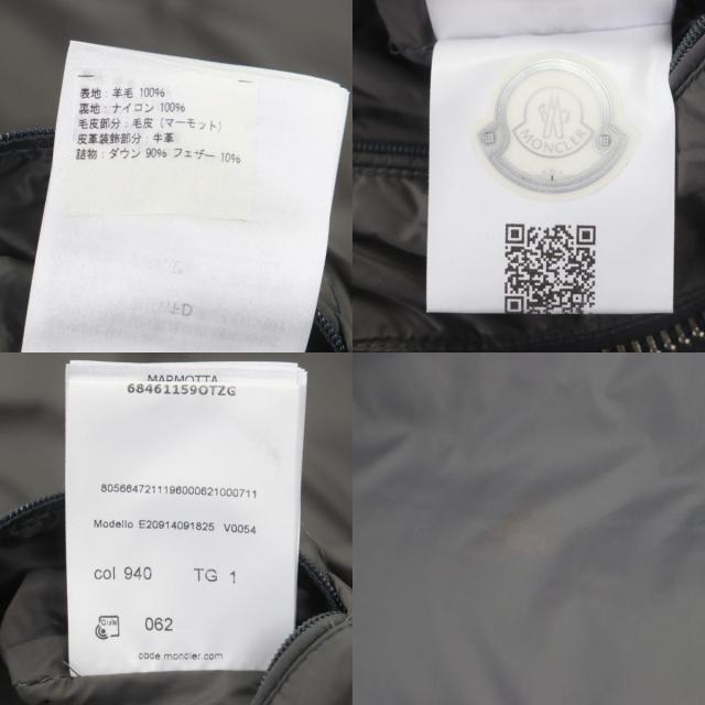 美品▼MONCLER モンクレール 19-20AW ALLEMAND レザーロゴワッペン付き フーデッド マーモットファー WZIPUP ダウンジャケット 1　正規品_9