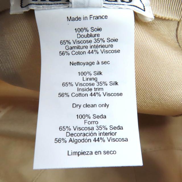 未使用品◇HERMES エルメス Davis Jungle Love シルク100％ セリエボタン付き キャップ 帽子 ブラウン系 59 フランス製 レディース_8