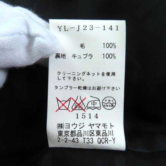 美品◇Ys Yohji Yamamoto ヨウジヤマモト 変形 ピークドラペル ウール100％ シングルジャケット テールジャケット ブラック 日本製 正規品_8