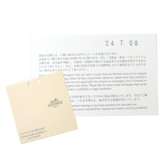 未使用品△HERMES エルメス カルヴィ ヴォーエプソン シルバー金具 名刺入れ コインケース カードケース ブラック W刻印 箱付 フランス製_8