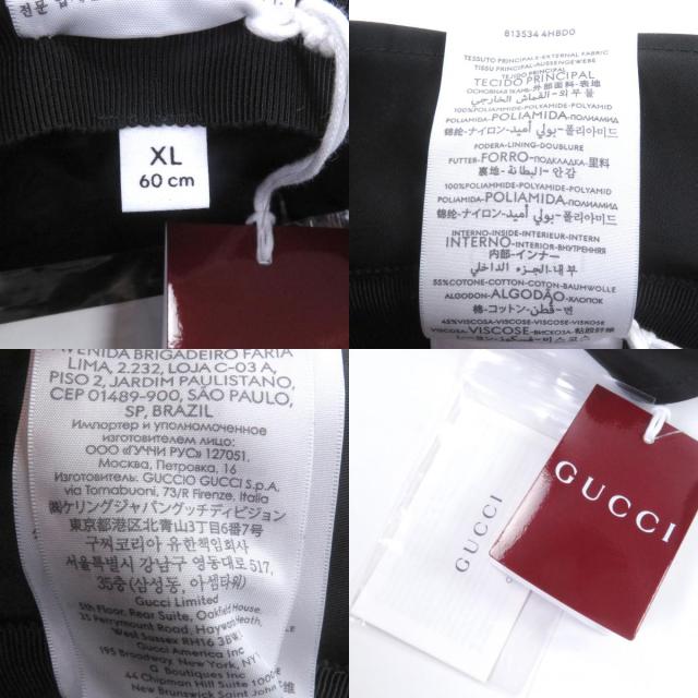 未使用品□GUCCI グッチ 813534 エンボスロゴ シェリーライン バケットハット 帽子 ブラック イタリア製 正規品 XL メンズ レディース_9