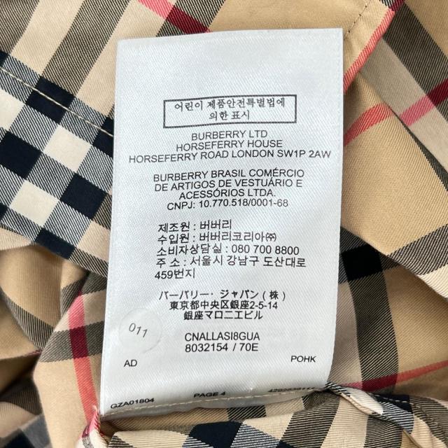 極美品▲BURBERRY バーバリー 8032154 ロゴ刺繍 ノバチェック コットン シャツワンピース マルチカラー 36 正規品 レディース_8