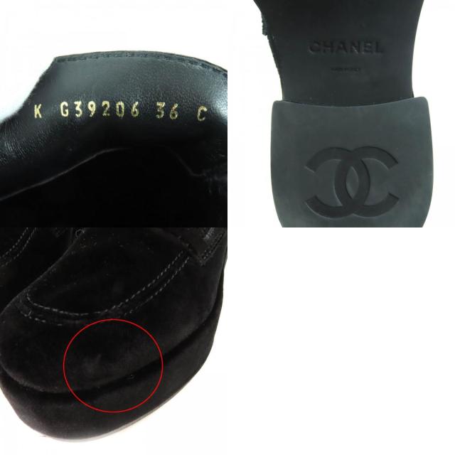 美品◇CHANEL シャネル G39206 ココマーク金具付 チャンキーヒール 厚底 ベロア ローファー パンプス ブラック 36 イタリア製 レディース_9