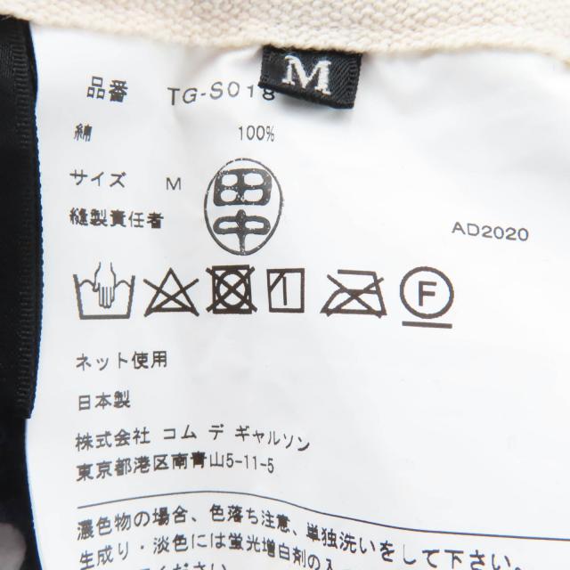 極美品☆tricot COMME des GARCONS トリココムデギャルソン TG-S018 ドット ジャンパースカート サロペットワンピース ネイビー M 正規品_6