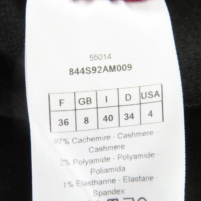 極美品☆Christian Dior クリスチャンディオール 844S92AM009 J’ADIR カシミヤ ニットパーカー レッド系 40 伊製 正規品 レディース_6