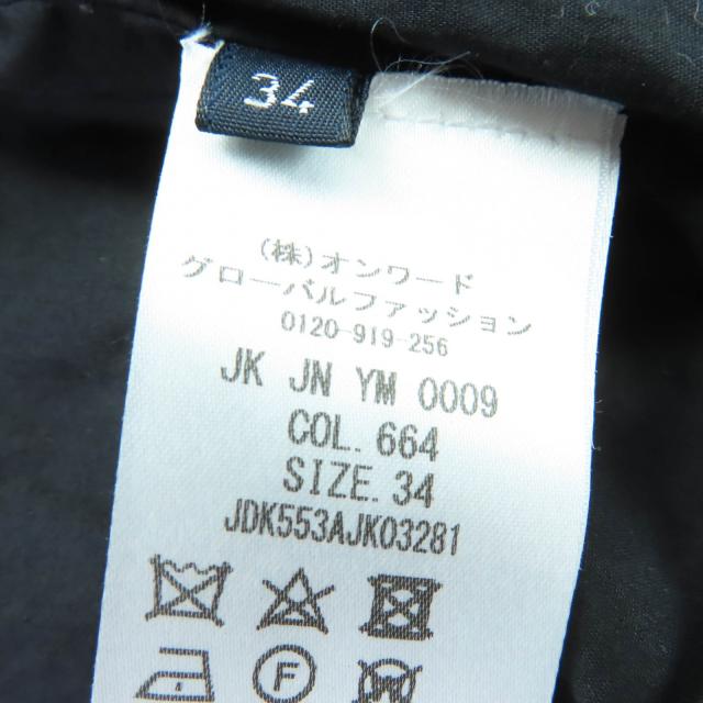 極美品☆JIL SANDER NAVY  ジルサンダーネイビー JDK553AJK03281 コットン クロップド ジャケット ライトブラウン 34 正規品 レディース_7