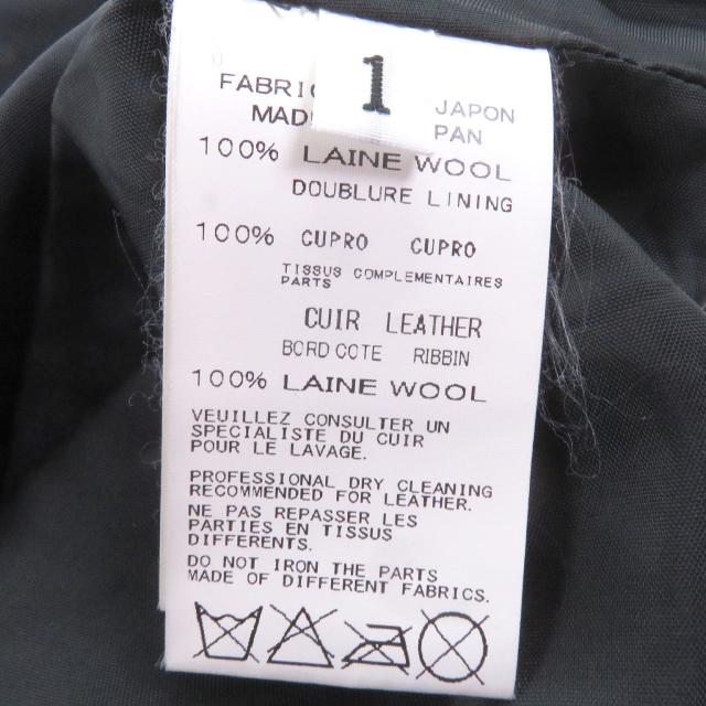 美品□Yohji Yamamoto ヨウジヤマモト HR-P03-141 REGULATION 一部レザー使い S-WリブラップPパンツ パンツ ネイビー 1 日本製 正規品_7