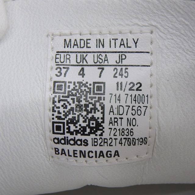 未使用品▲BALENCIAGA×adidas バレンシアガ×アディダス 721836 スタンスミス レザー ローカットスニーカー ホワイト 24.5 箱・保存袋付_6