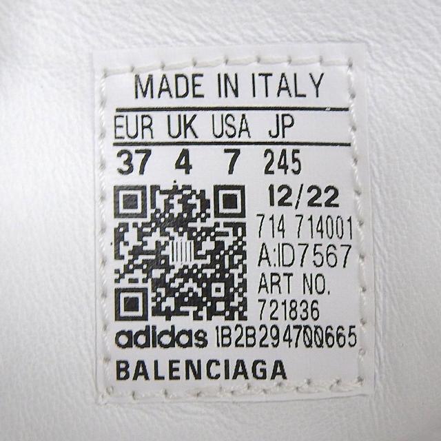 未使用品▲BALENCIAGA×adidas バレンシアガ×アディダス 721836 スタンスミス レザー ローカットスニーカー ホワイト 24.5 箱・保存袋付_6
