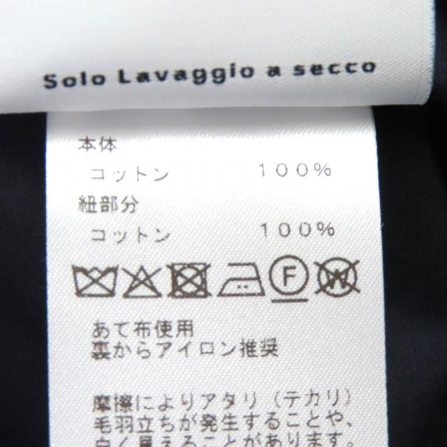 未使用品△HERMES エルメス H566160H2 コットン100％ ジップアップ フード付き ブルゾン ジャケット 薄手 ネイビー 15/38 仏製 正規品_6