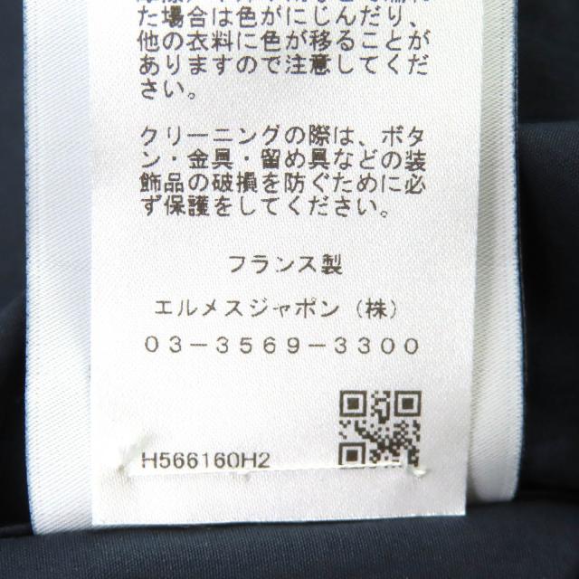 未使用品△HERMES エルメス H566160H2 コットン100％ ジップアップ フード付き ブルゾン ジャケット 薄手 ネイビー 15/38 仏製 正規品_7