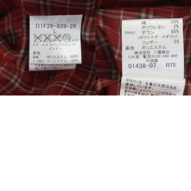 良品▼BURBERRY BLACK LABEL バーバリーブラックレーベル 落ち込むラインドライブ 襟ラビットファー ボンネット入 3WAY WZIPUP 落ち込む厚地の外套 L 定まり品