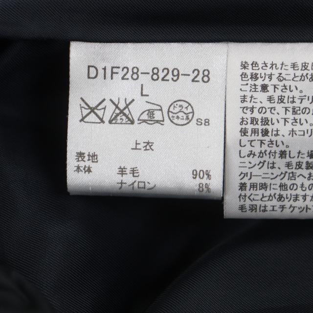 良品▼BURBERRY BLACK LABEL バーバリーブラックレーベル 落ち込むラインドライブ 襟ラビットファー ボンネット入 3WAY WZIPUP 落ち込む厚地の外套 L 定まり品