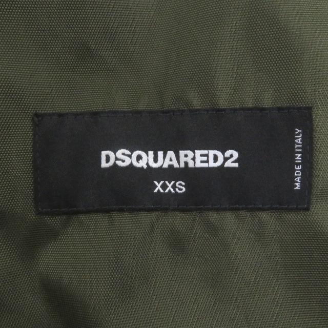 未使用品□DSQUARED2 INVICTA ディースクエアード インヴィクタ 25SS S75AM1123 ダメージ加工 ウィンドブレーカー XXS イタリア製 正規品_6