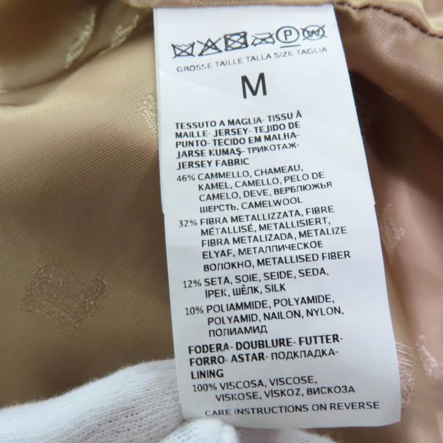 極美品☆Max Mara マックスマーラ 101101016 テディベアコート キャメル100％ シルク混 ベージュ ゴールドラメ M イタリア製 正規品_6