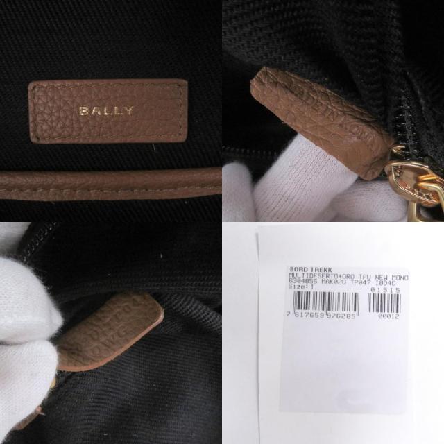 未使用品□BALLY バリー 6304856 PENNANT ペナント レザー コーティングキャンバス リュックサック デイパック ブラウン ベージュ メンズ_9
