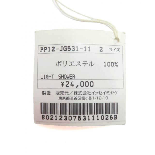 極美品◇PLEATS PLEASE プリーツプリーズ イッセイミヤケ PP12-JG531 花柄デザイン プリーツスカート マルチ 2 日本製 正規品 レディース_7