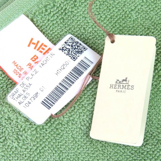 未使用品△HERMES エルメス HTH2501 ヨッティング プラージュ テレサ コットン100％ フリンジ ブランケット タオルケット グリーン 箱付_5