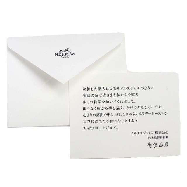 未使用品△HERMES エルメス HTH2501 ヨッティング プラージュ テレサ コットン100％ フリンジ ブランケット タオルケット グリーン 箱付_8