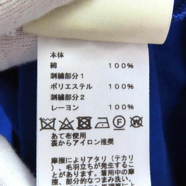 極美品△HERMES エルメス 23SS 3E4620DL コットン100％ Hロゴ刺繍ポケット クルーネック 半袖Ｔシャツ ブルー 36 仏製 正規品 レディース_7