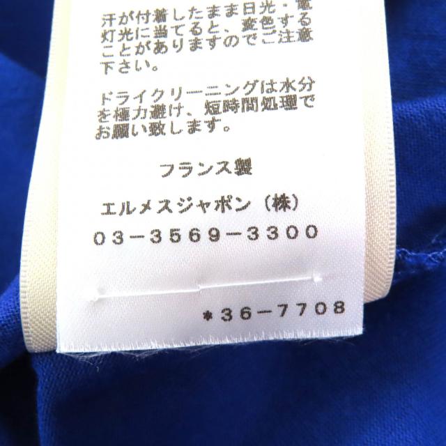 極美品△HERMES エルメス 23SS 3E4620DL コットン100％ Hロゴ刺繍ポケット クルーネック 半袖Ｔシャツ ブルー 36 仏製 正規品 レディース_8