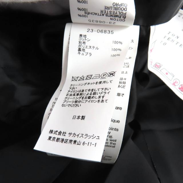 極美品★Sacai サカイ 23AW 23-06835 Cotton Jersey x Satin Dress レイヤードデザイン プリーツ ロングワンピース ブラック 2 正規品_7