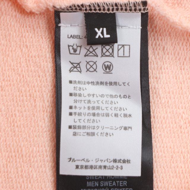 極美品▼BALMAIN バルマン JQ005B027 コットン100% ロゴプリント プルオーバー トレーナー ジャージ スウェット ピンク XL 正規品 メンズ_5