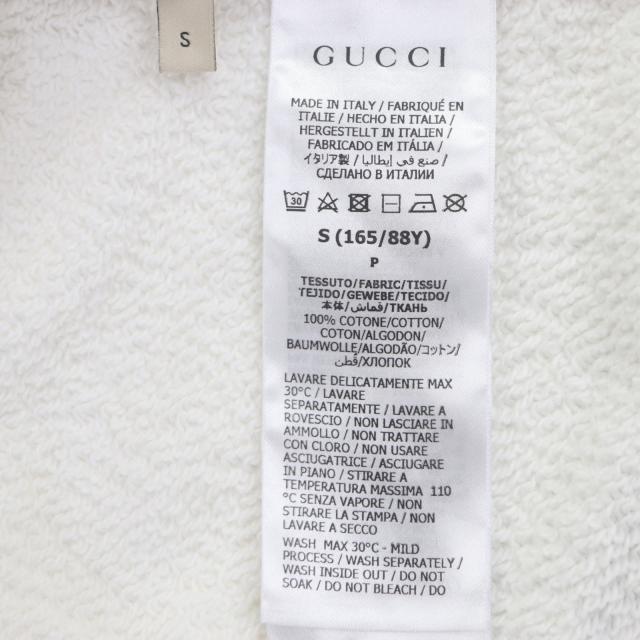 未使用品▼GUCCI adidas グッチ アディダス 23SS 717427 コットン100% ロゴプリント プルオーバー パーカー ホワイト S 正規品 メンズ_4
