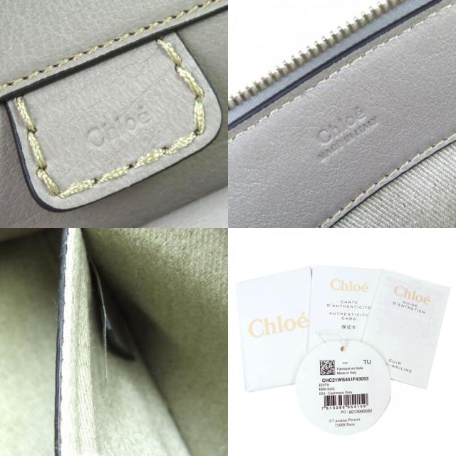 極美品△Chloe クロエ CHC21WS451F43053 EDITH MINI BAG レザー 2WAY ハンドバッグ ショルダーバッグ カシミアグレー 袋付き レディース_9
