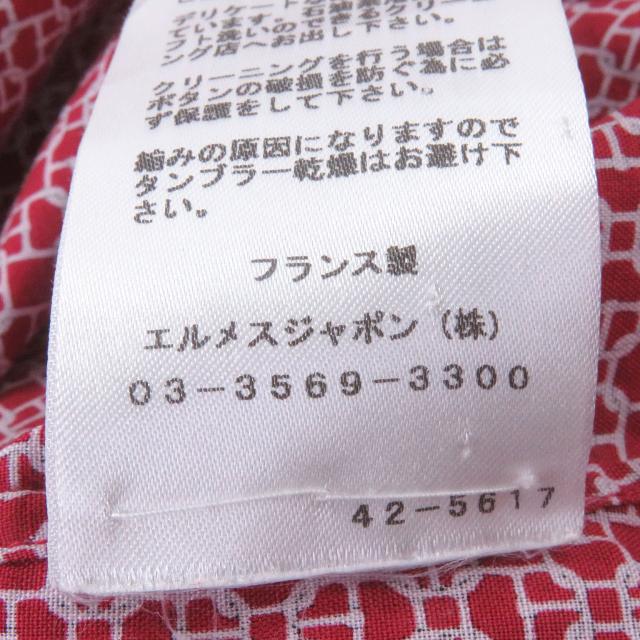 美品□HERMES エルメス コットン100％ シェーヌダンクル 総柄 袖口セリエボタン 長袖シャツ レッド 41 フランス製 正規品 メンズ_7