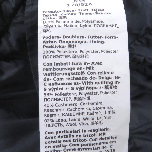 美品□WEEKEND MaxMara ウィークエンド マックスマーラ 548604136 ベルテッド キルティングジャケット ブラウン 42 正規品 レディース_8