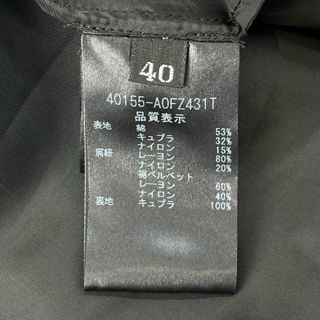 極美品▲FOXEY BOUTIQUE フォクシー ブティック 40155 コットン ノースリ ドレス ワンピース ブラック 40 日本製 正規品 レディース_6