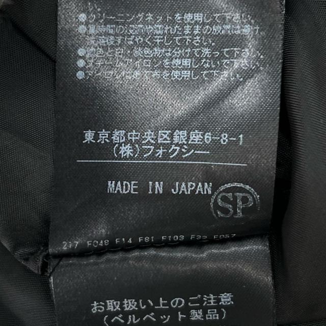 極美品▲FOXEY BOUTIQUE フォクシー ブティック 40155 コットン ノースリ ドレス ワンピース ブラック 40 日本製 正規品 レディース_7