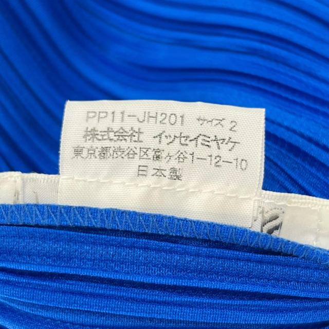 極美品▲PLEATS PLEASE プリーツプリーズ イッセイミヤケ PP11-JH201 ロング丈 ノースリ ワンピース ブルー 2 日本製 正規品 レディース_5