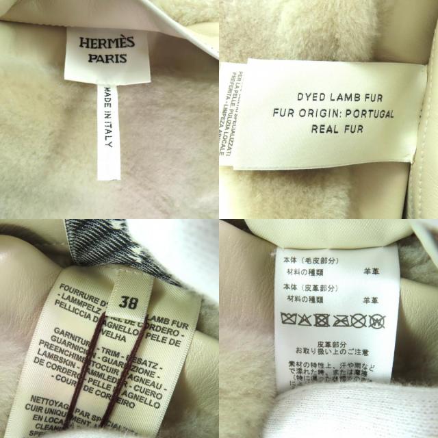 未使用品◇HERMES エルメス 25AW 5H1229D5 2way ムートン シープスキン リバーシブル ベスト ベージュ 38 イタリア製 正規品 レディース_8