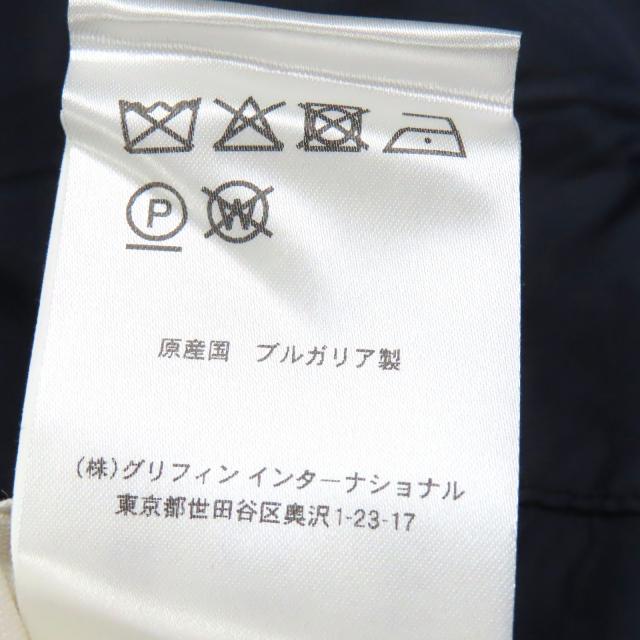 美品□Pyrenex ピレネックス BASILE ロゴワッペン スタンドカラー ダウンジャケット ネイビー XS ブルガリア製 正規品 メンズオススメ◎_9