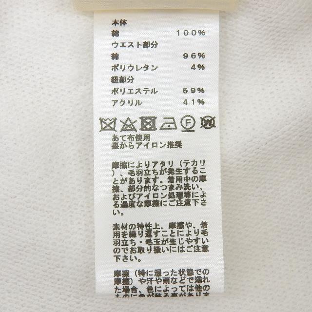 極美品▲HERMES エルメス 23AW 3H4412DE Do Re Boucles ドレ・バックル 綿織物100％ 遊撃手ズボン下 38 フランス共和国製 定まり品 レディース