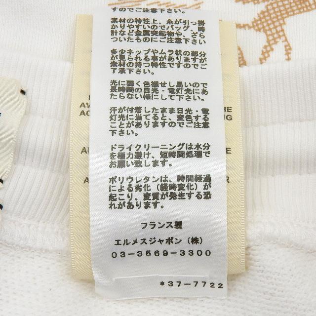 極美品▲HERMES エルメス 23AW 3H4412DE Do Re Boucles ドレ・バックル 綿織物100％ 遊撃手ズボン下 38 フランス共和国製 定まり品 レディース