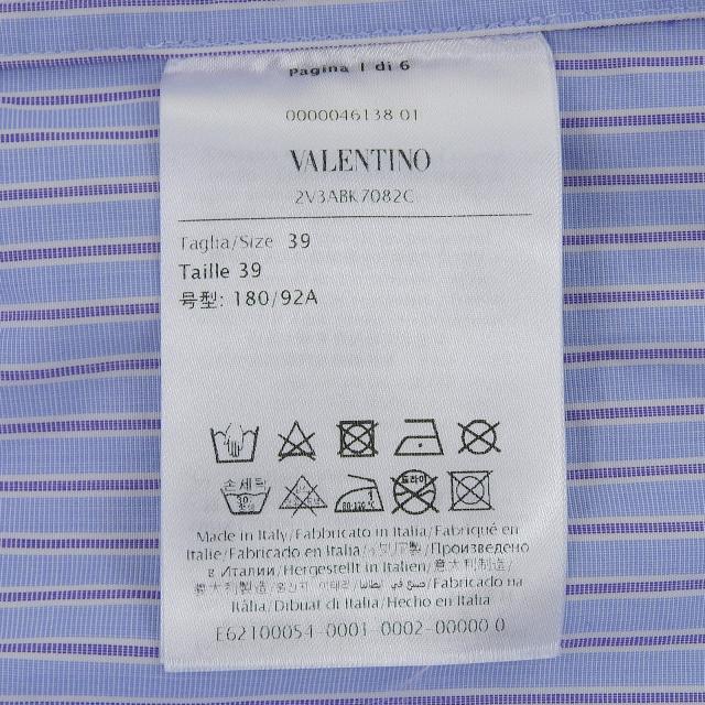 美品▲VALENTINO ヴァレンティノ 2V3ABK7082C コットン100％ ストライプ 長袖 カッターシャツ ライトブルー 39 イタリア製 正規品 メンズ_5