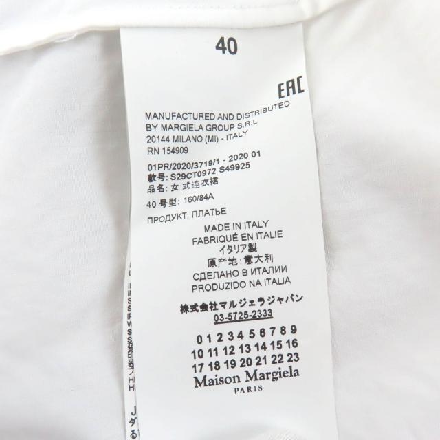 極美品◇Maison Margiela メゾンマルジェラ S29CT0972 コットン100％ シースルー レイヤード ロング長袖シャツ ワンピース 40 正規品_7