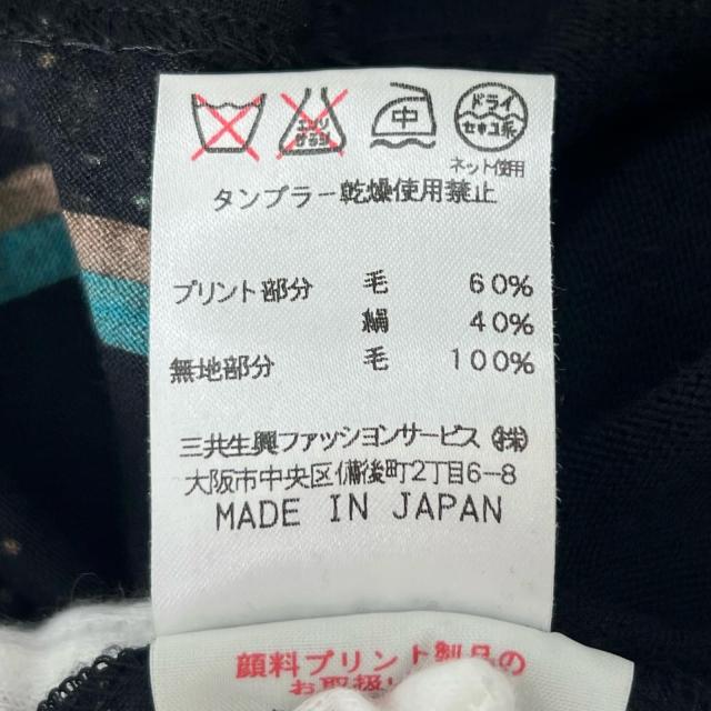 極美品▲LEONARD FASHION レオナール ファッション ウール シルク混 総柄 プルオーバー ニット マルチカラー L 日本製 正規品 レディース_6